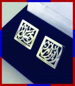 Gold Plated Name Kaflinks